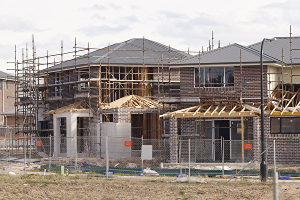 Xây dựng nhà ở